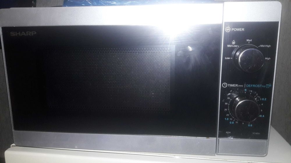 Микроволновка Sharp cерая