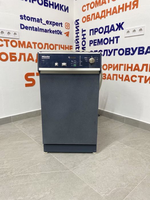 Дезінфектор Miele Professional G 7831