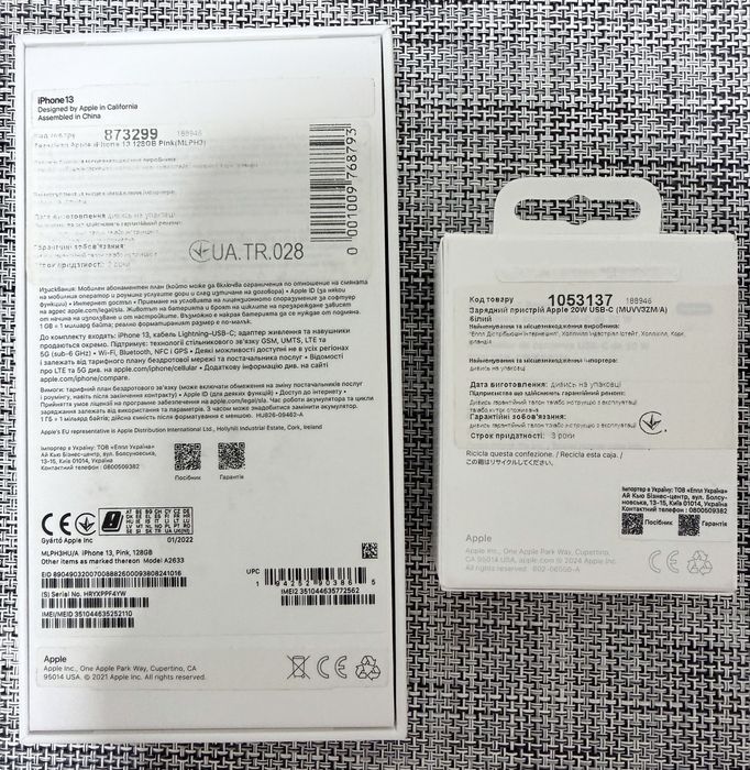 Apple iPhone 13, Pink, 128 GB