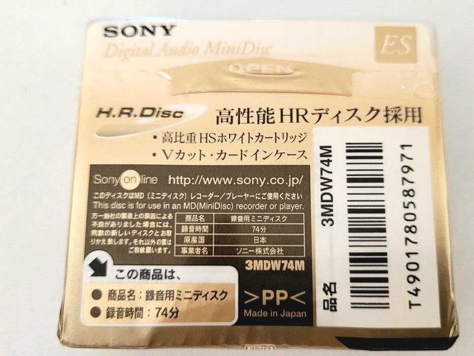 Minidisc Sony es 74