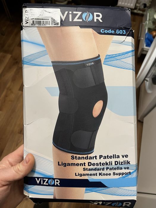 Универсальный наколенник vizor новый