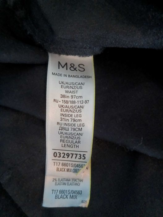 Брюки, чинос Marks Spencer