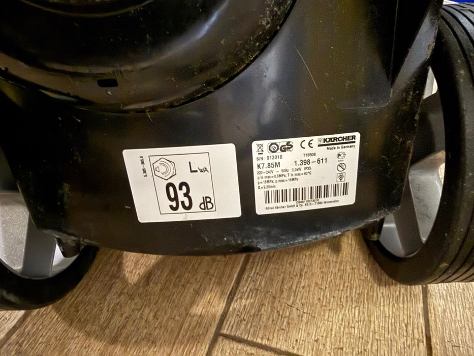 Мийка Kärcher 720 MXS K 7.85