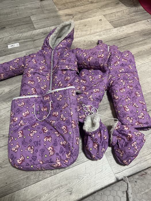 Продам дитячий комплект на зиму