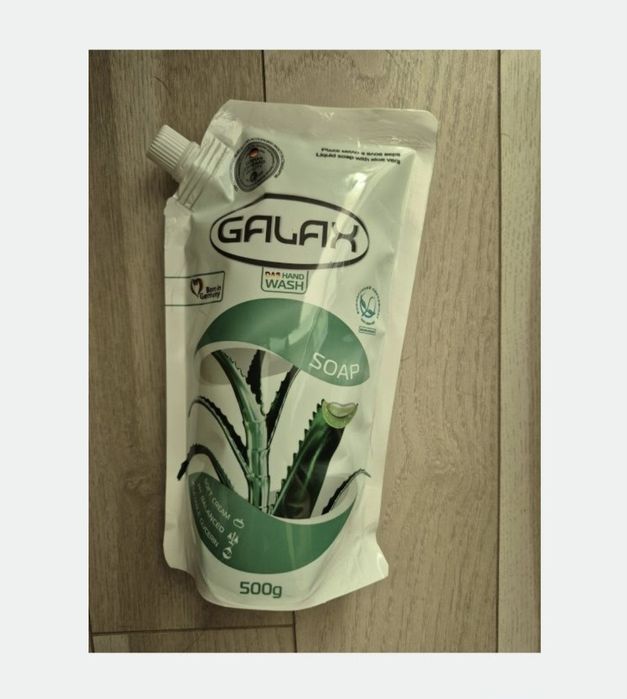 Бытовая химия.Средства для очищения