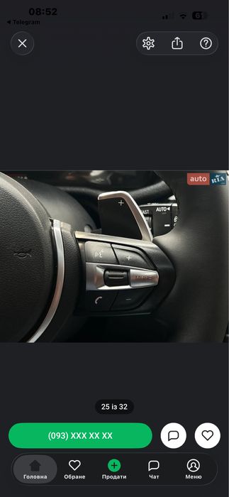 Автомобіль BMWX3