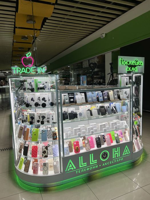 Iphone 13 Pro Max 256 Sierra Blue ( норм стан )