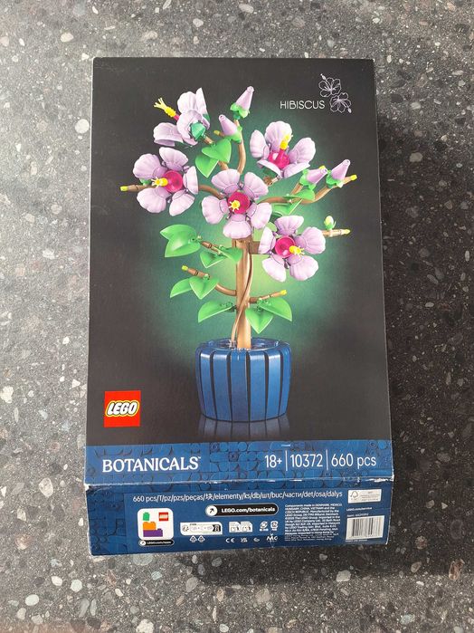 lego karton opakowanie po klockach 10372