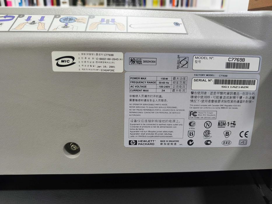HP DesignJet 500