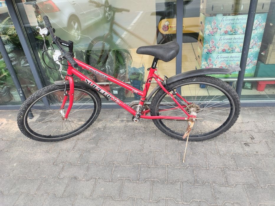 Nowy rower 26 cali