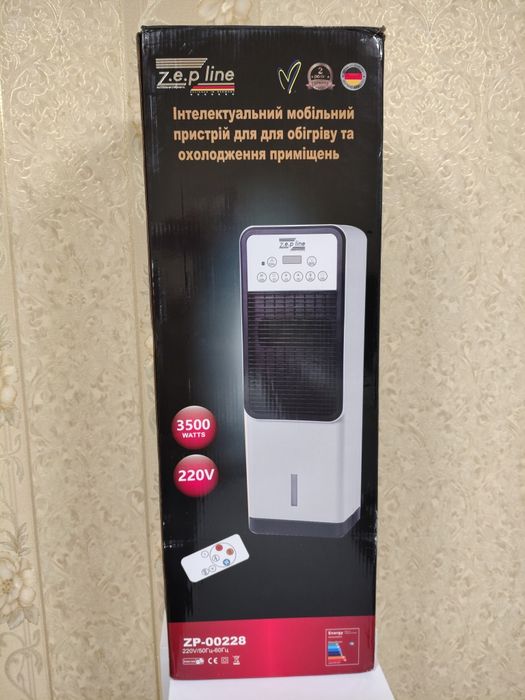 Продам мобільний кондиціонер