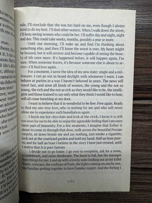 Пауло Коельйо The Zahir (Заїр)