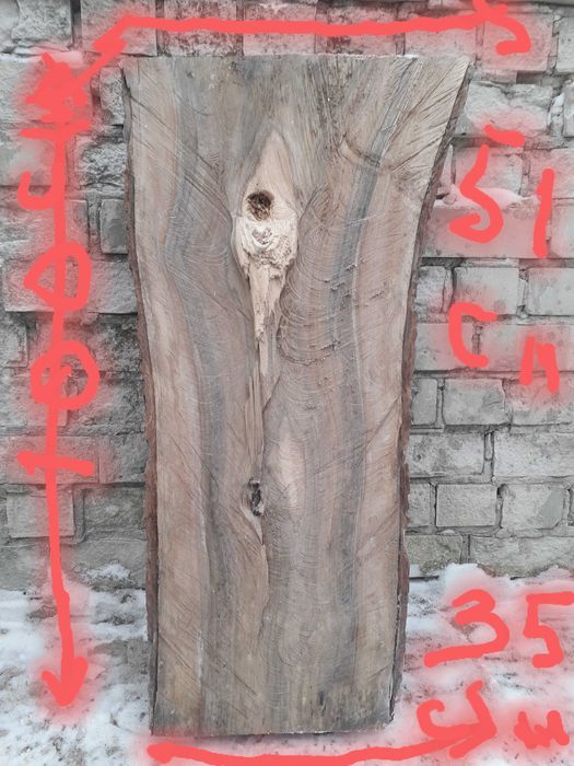 Слеб дошка горіха