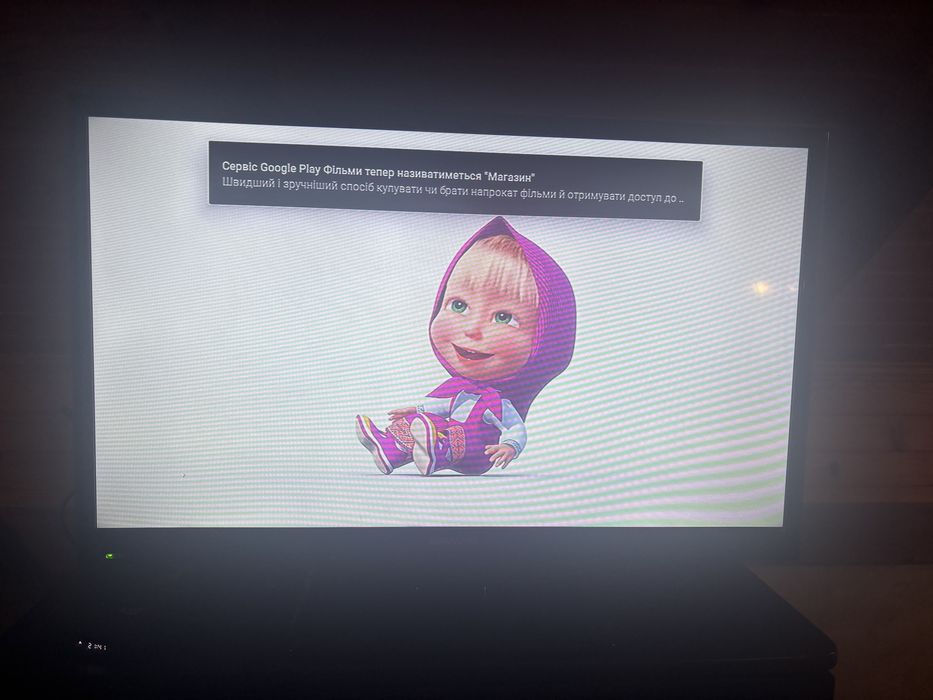 Телевізор Bravis 32