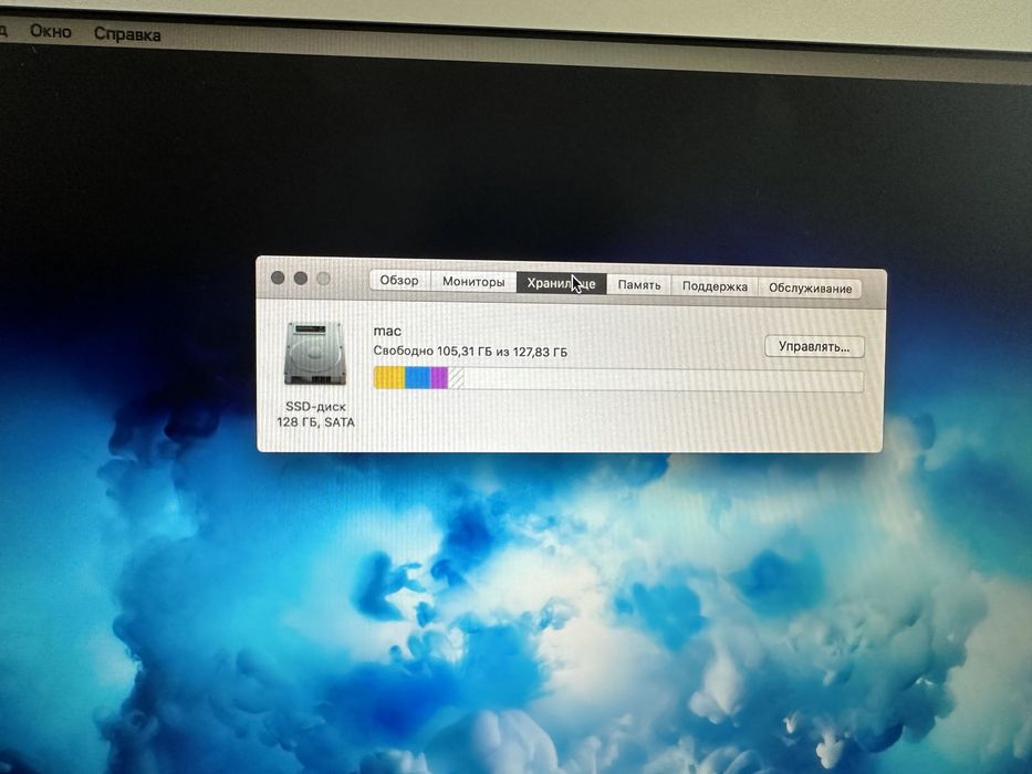 MacBook Pro 10 15 дюймов i7