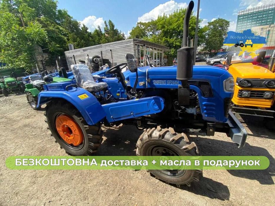 Потужний SHIFENG SF-244 ПРО Масла ЗІП  4х4 Доставка Безкоштовна