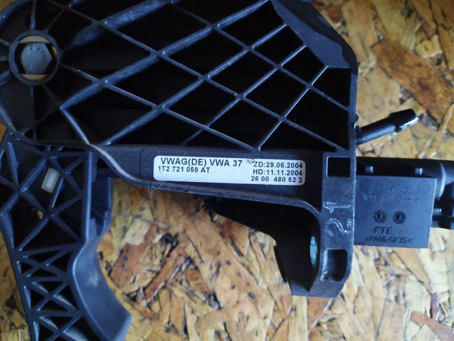 PEDAL EMBRAIAGEM COM BOMBA VOLKSWAGEN TOURAN 1T2721059AT