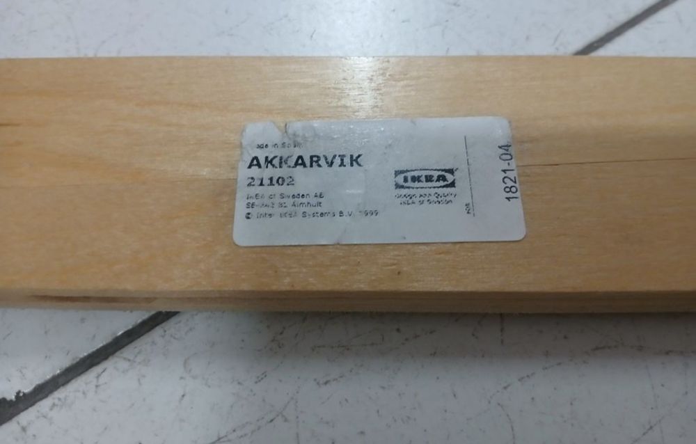 Estrado akkarvik ikea