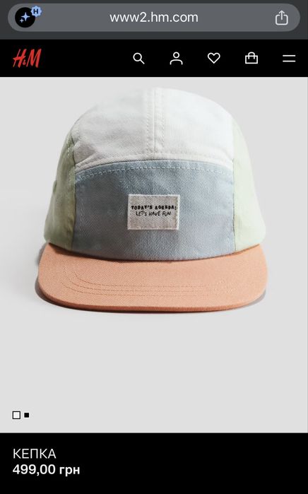Кепка H&M на хлопчика, 74 см