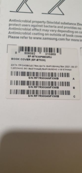 Чохол для планшета Samsung Book Cover для Galaxy Tab S7