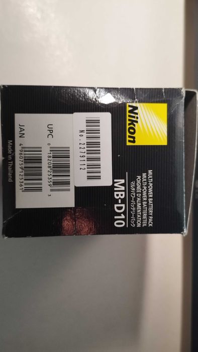 NIKON Punho de bateria MB-D10