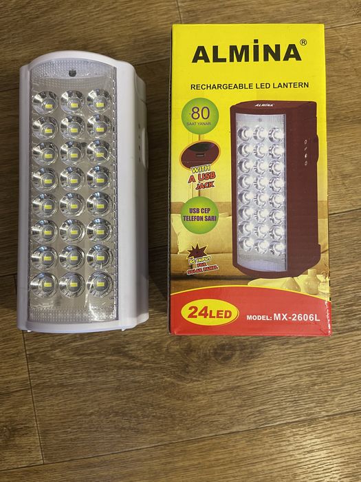 Фонарик аккумуляторный, фонарь аккумуляторный, ліхтарик акумуляторний