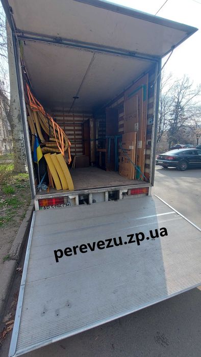 Вывоз мебели с грузчиками в Запорожье!