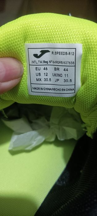Кросівки Joma R-Speeds Футзал Розмір  46