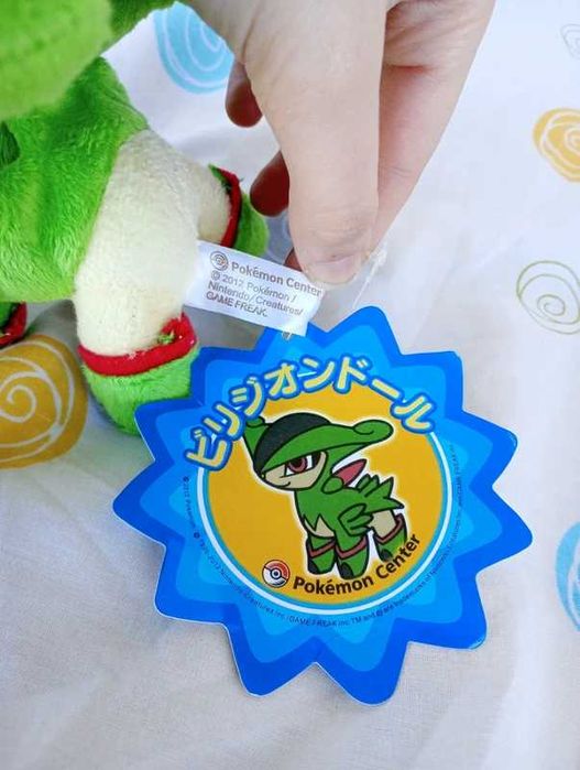 pokémon peluche do Virizion do pokémon center - pokedoll / poké doll