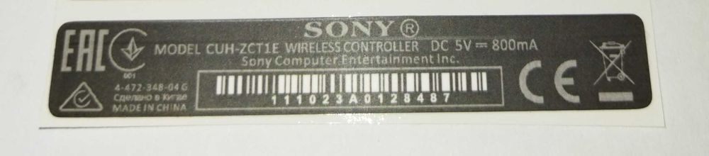 PS4 Controller Repair Connector64552119890562123