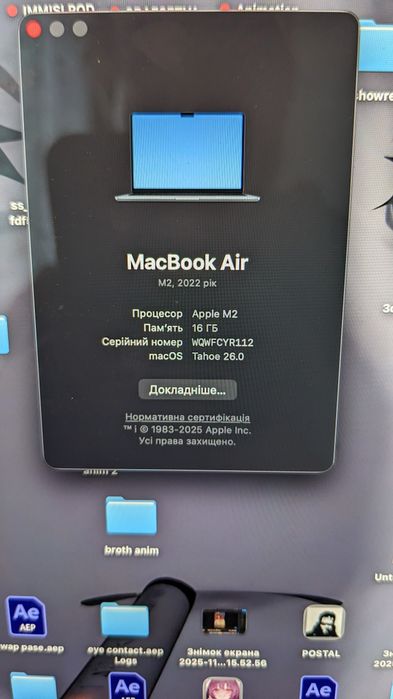 MacBook air m2 16/512
