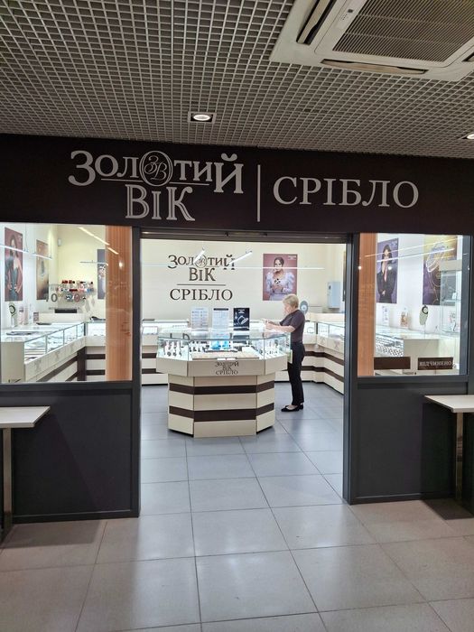 Оренда АТБ Львів Зубрівська. Вигідна оренда. Без комісії. Власник