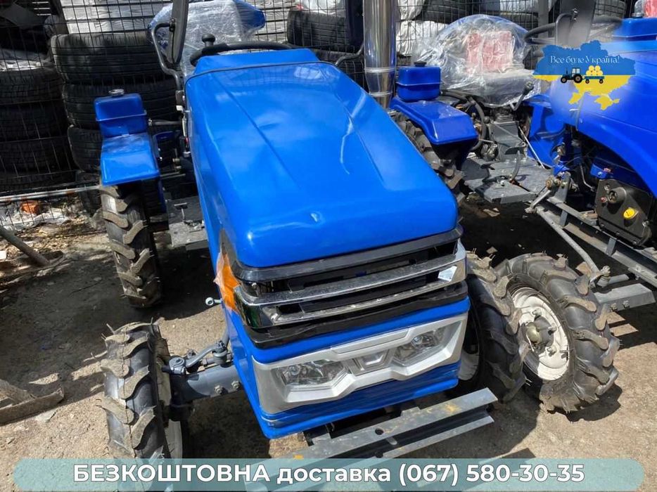 Мінітрактор КЕНТАВР 200 Булат Т-25 ДОСТАВКА Безкоштовна 4х2 МАСЛА ЗІП