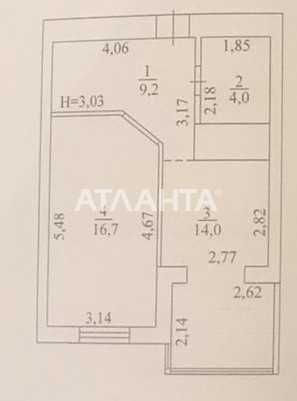 1 комнатная квартира с видом на море в  кирпичном доме