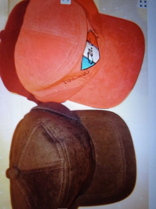 czapka nowa z ciepłego weluru z daszkiem