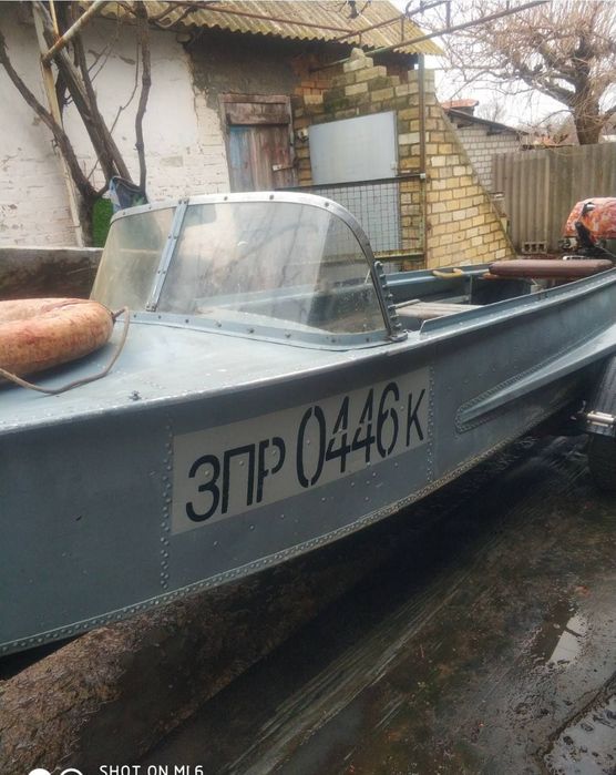 Продам човен Южанка з мотором Honda 20