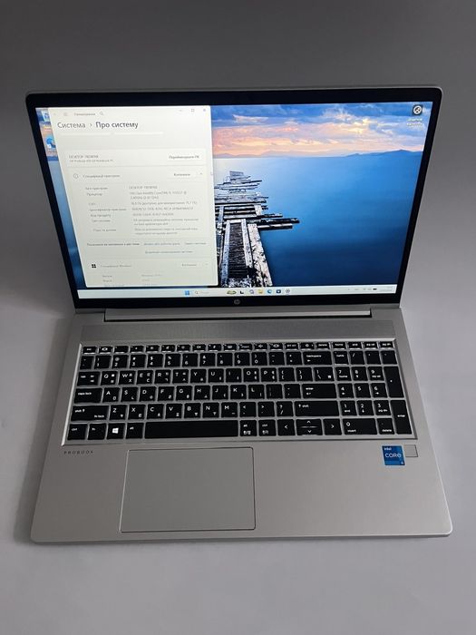 Hp probook 450 g8 Core i5 1135g7 16ram 15,6inch Full hd ips