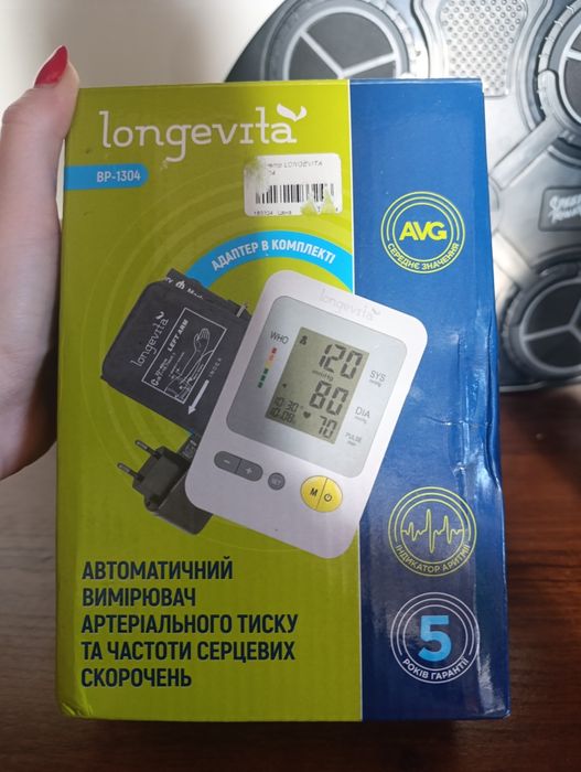 Тонометр автоматичний вимірювач тиску