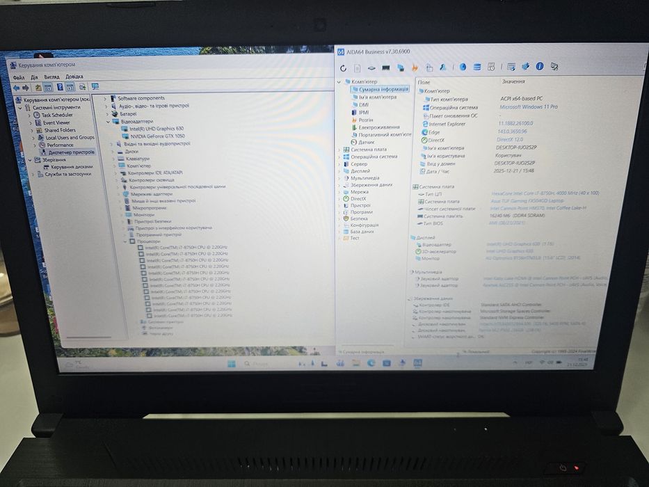 Ноутбук Asus FX504D(I7-8750, GTX1050, 16Gb, 240+320,FullHD)