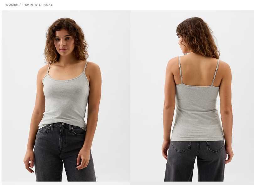 Топ з підтримкою для грудей амер GAP. Розмір S. сірий