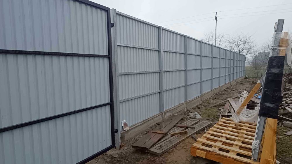 Brama i ogrodzenia przemysłowe