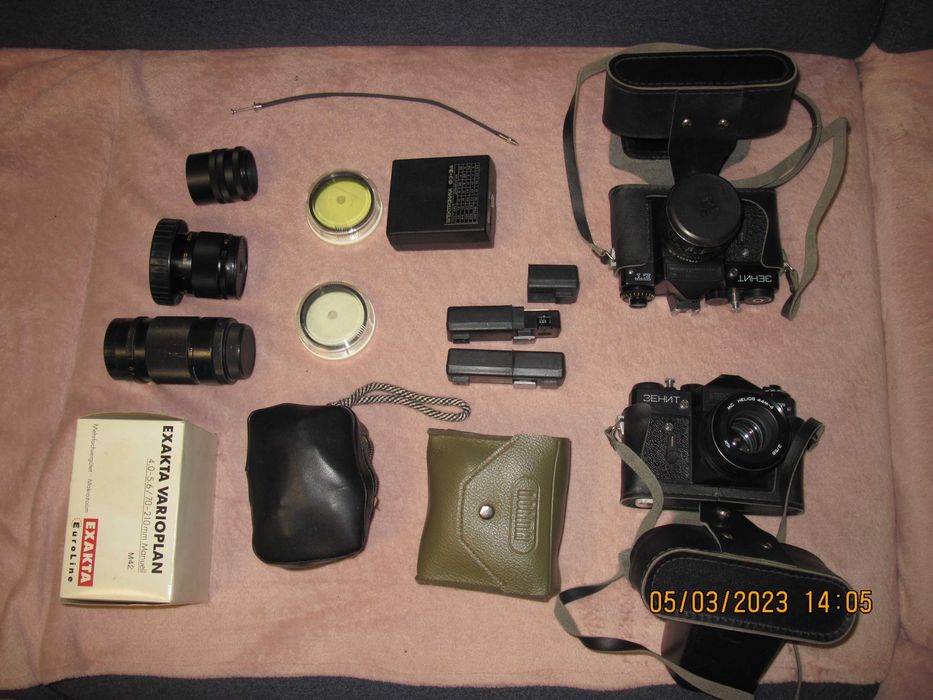 Zestaw fotograficzny