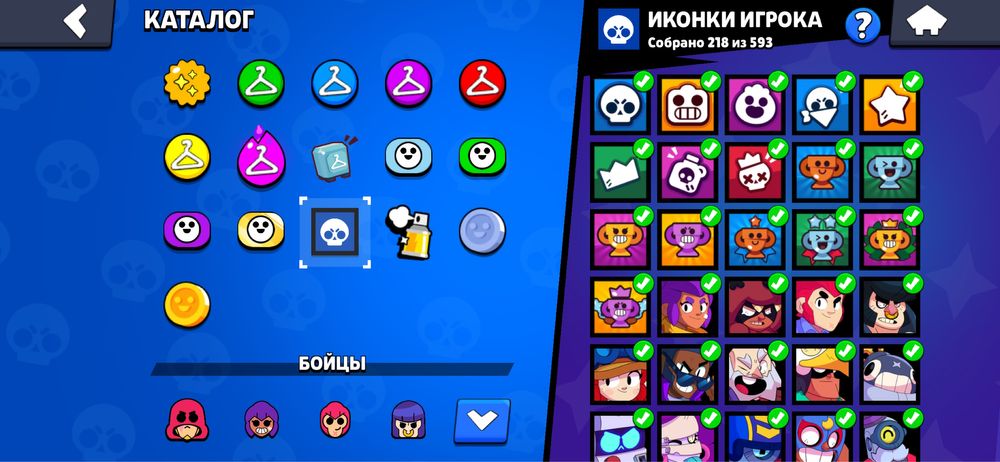 Продам акаунт у грі бравл старс