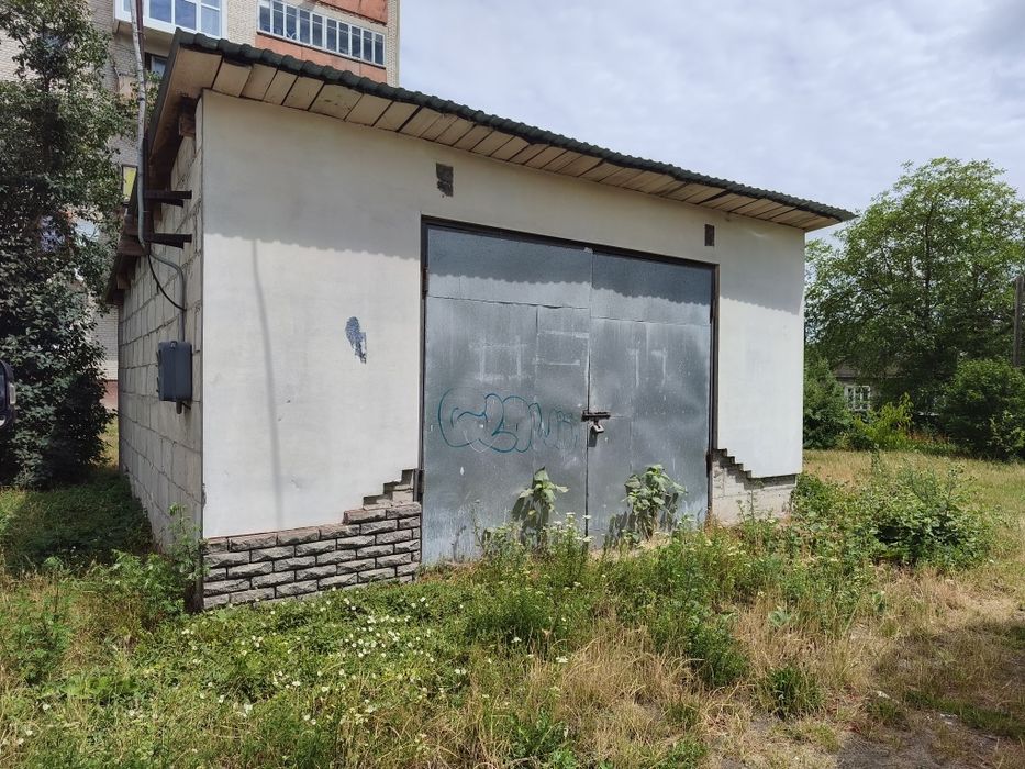 Гараж          .