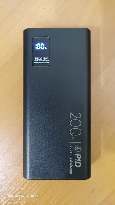Power Bank  20000