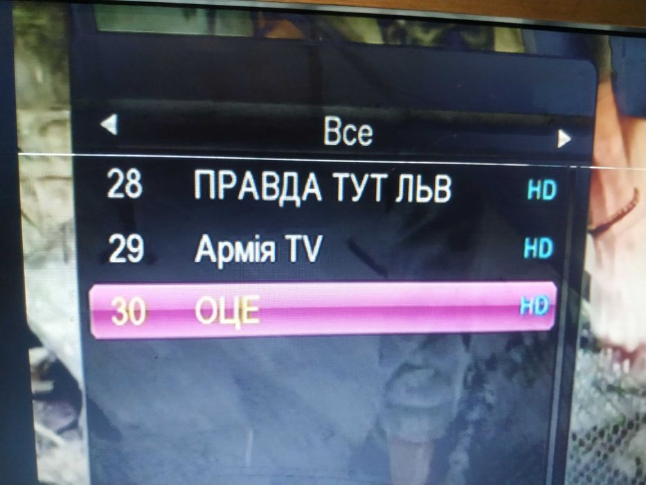 Приставка т2 t2, спутник openfox x6m