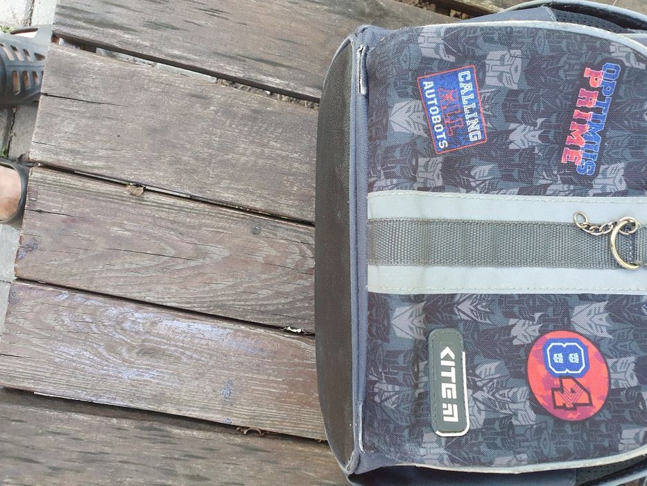 Рюкзак Kite Education