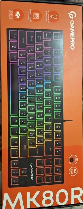 Клавіатура Gamepro MK80R провідна (red switch)