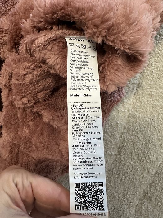 Новий махровий халат XL-XXL