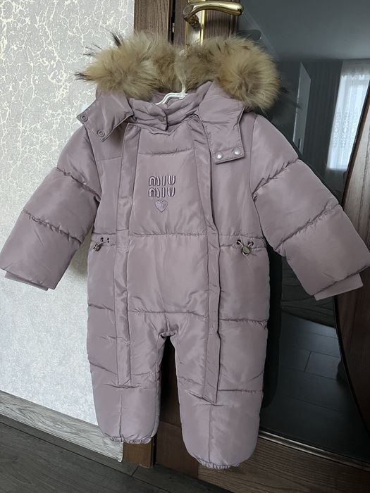 Зимовий комбінезон